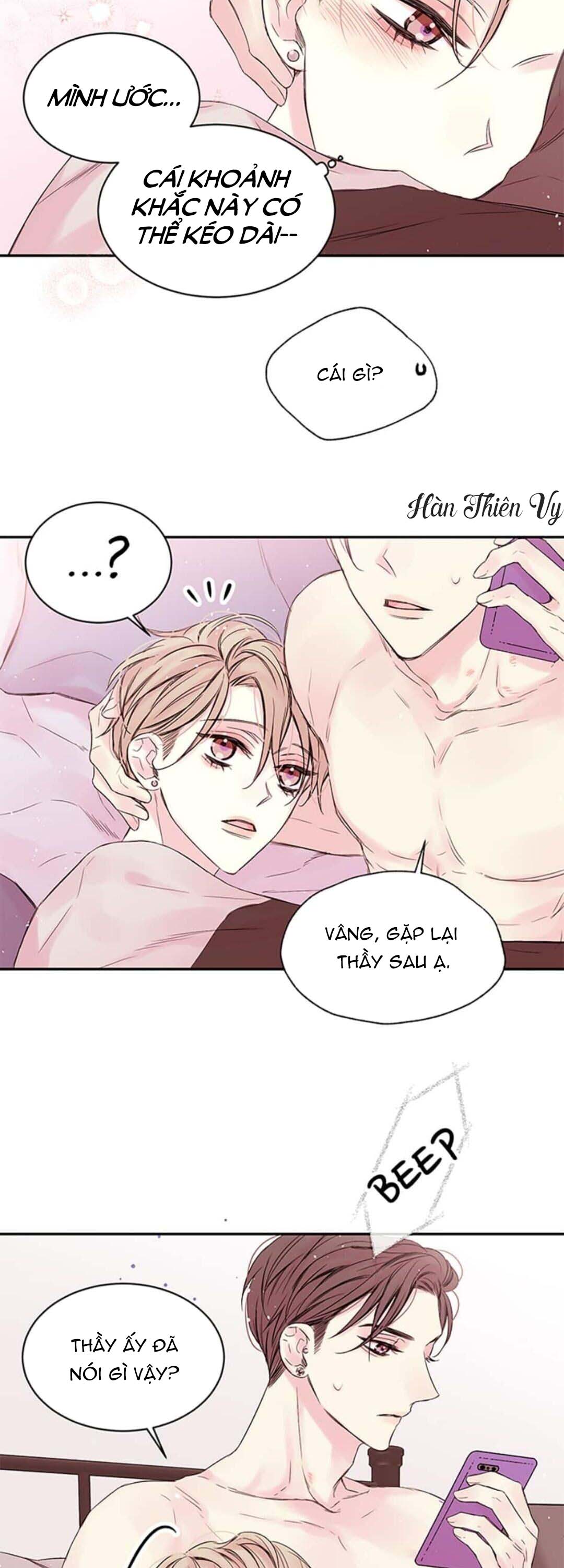 in my closet chapter 29 12