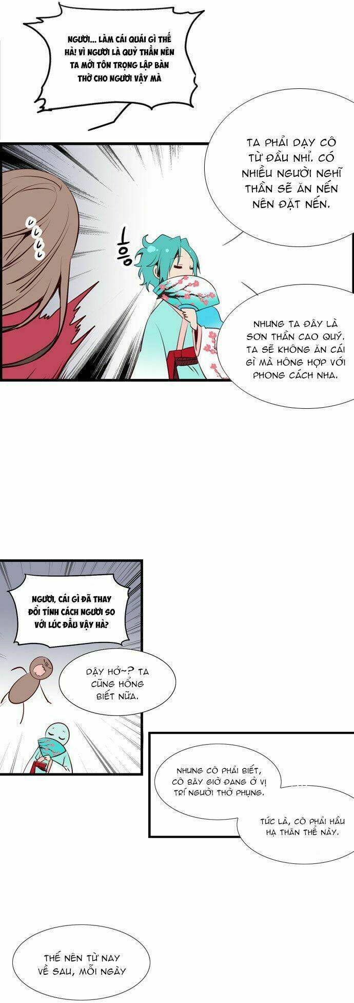 golden change chapter 4 20