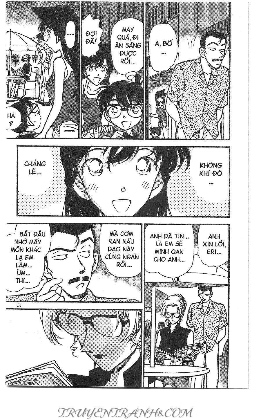 conan chapter 266 15