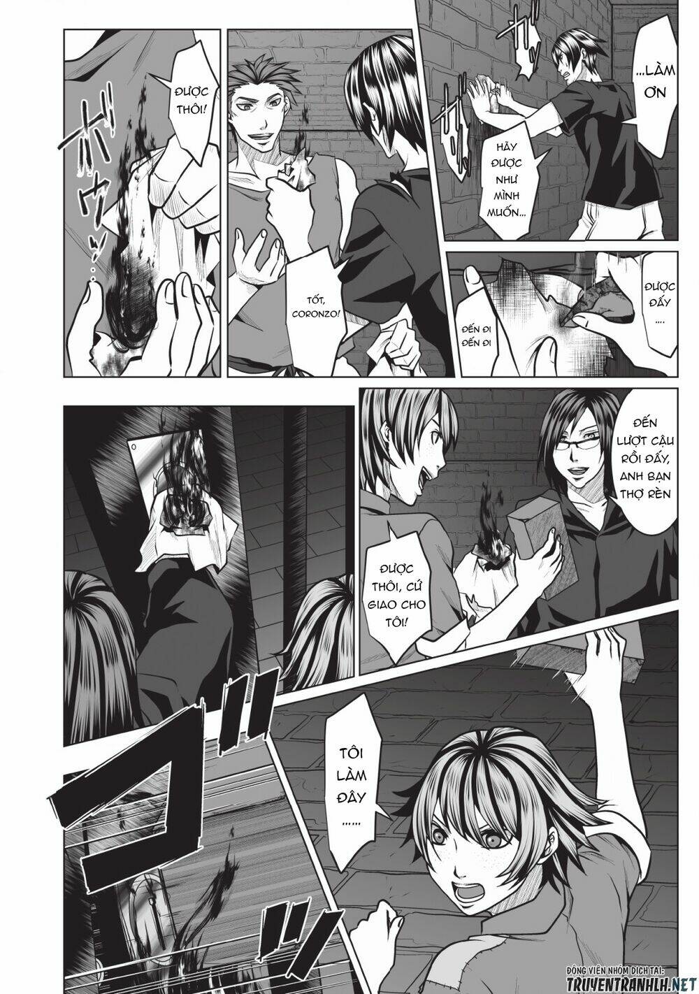 dhm - dungeon + harem + master (manga) chapter 2 18