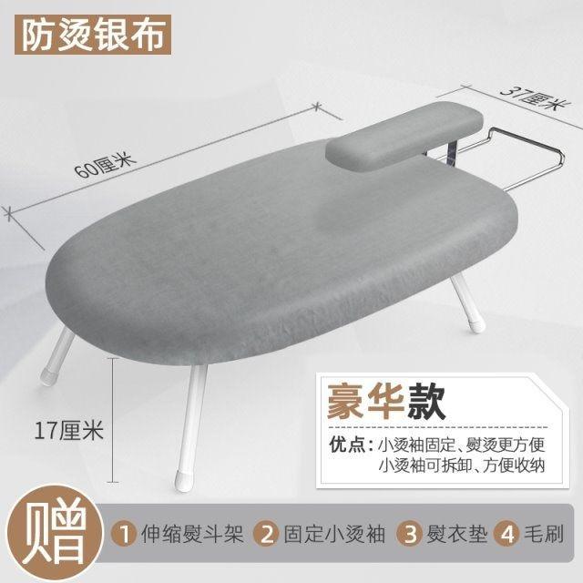 Giá thấp nhất bàn ủi hộ gia đình gấp bàn ủi để bàn bàn ủi bàn ủi bàn ủi treo giá ủi bàn ủi pad