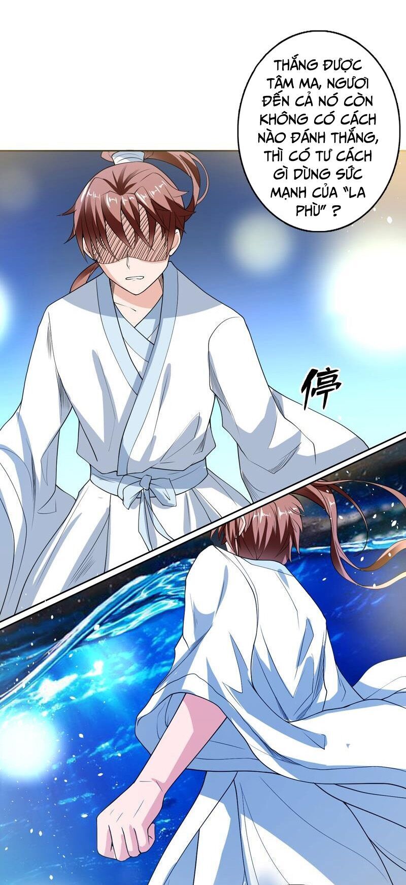 tối cường thần thú hệ thống chapter 125 14