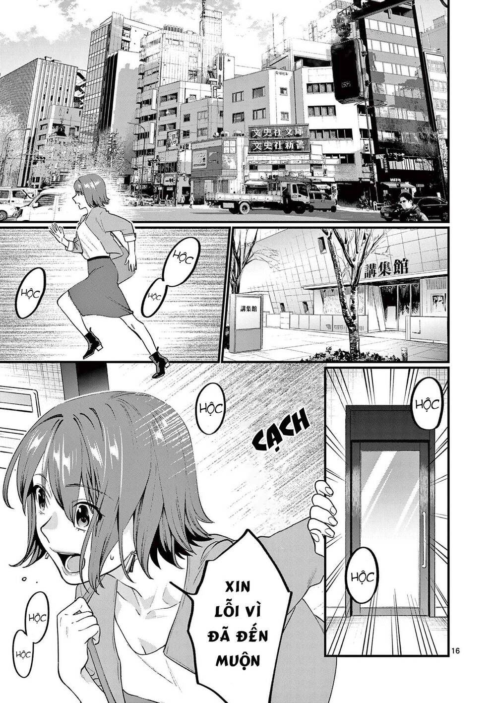 người cha chủ tịch đột nhiên mất tích, tôi phải gánh vác dự án hàng tỷ với ba nữ nhân viên chapter 9 18