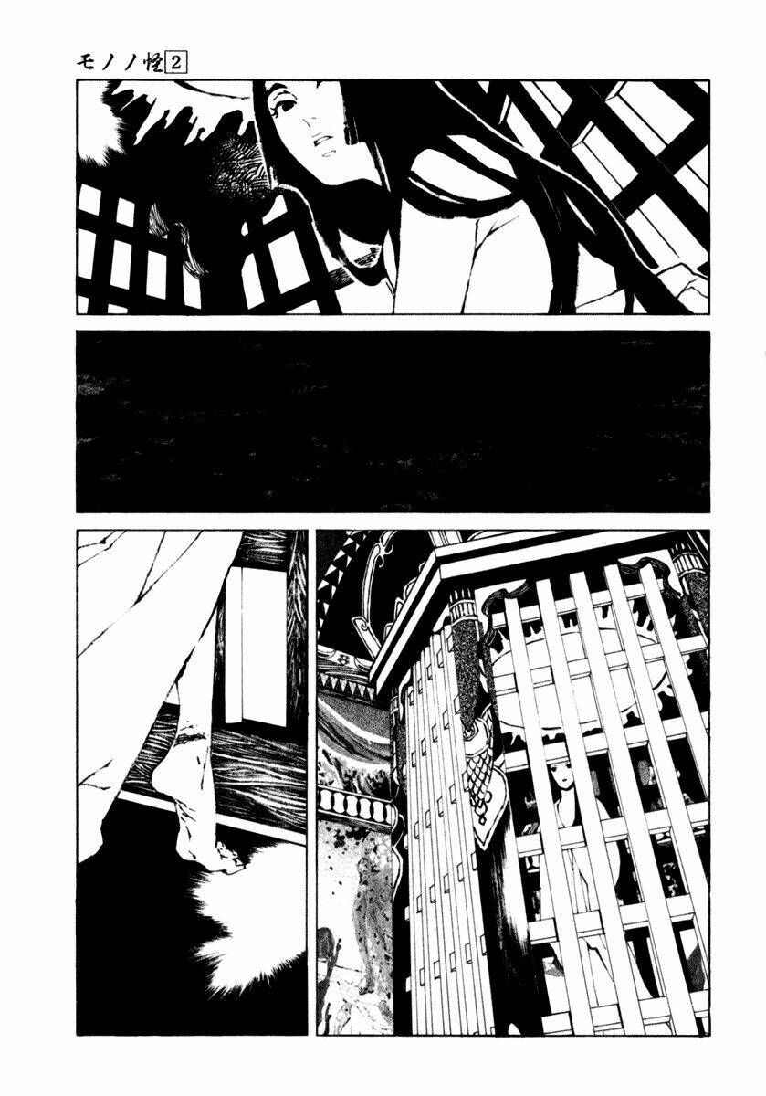 mononoke chapter 17 10