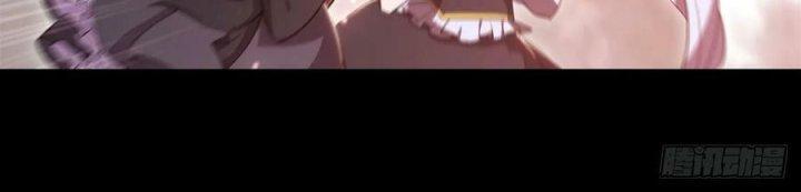 huyết cơ và kỵ sĩ chapter 267 186