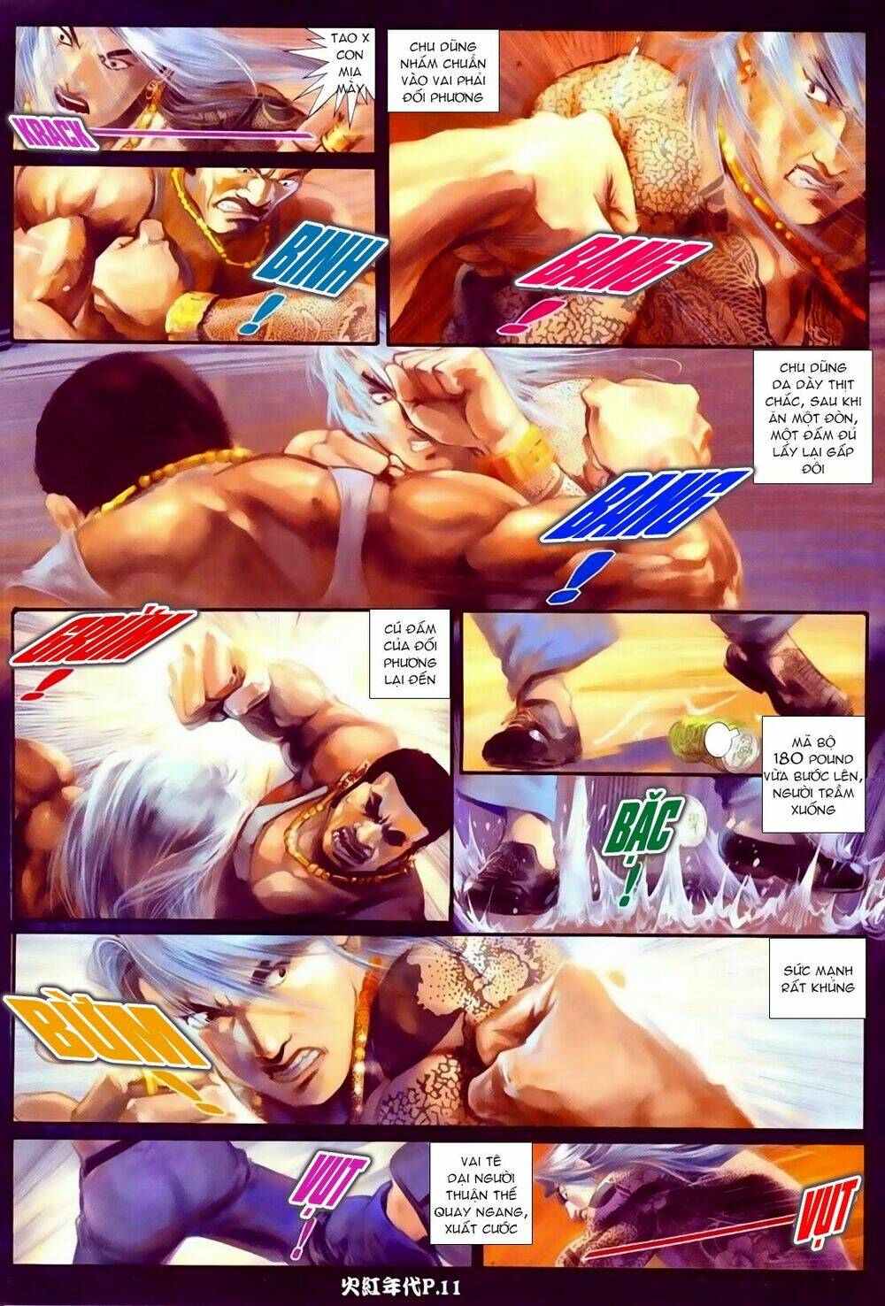 hỏa hồng niên đại hắc cốt đường chapter 75 11