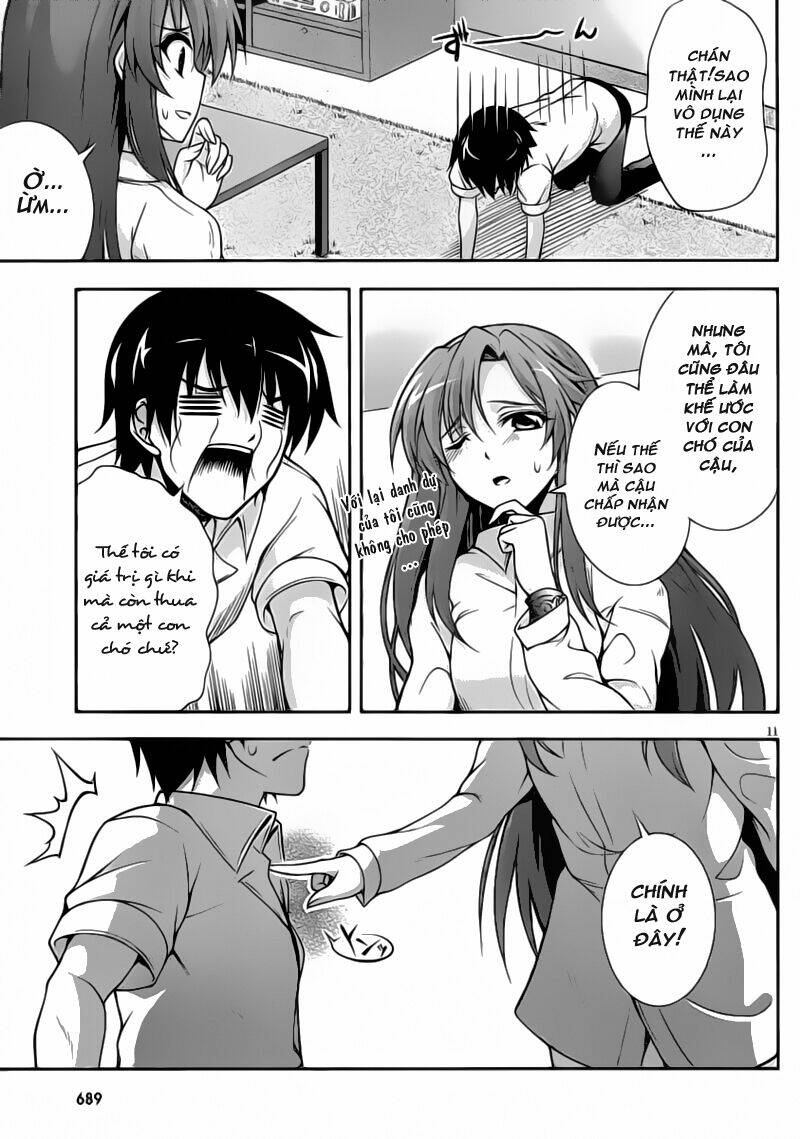 dakara boku wa h ga dekinai chapter 2 13