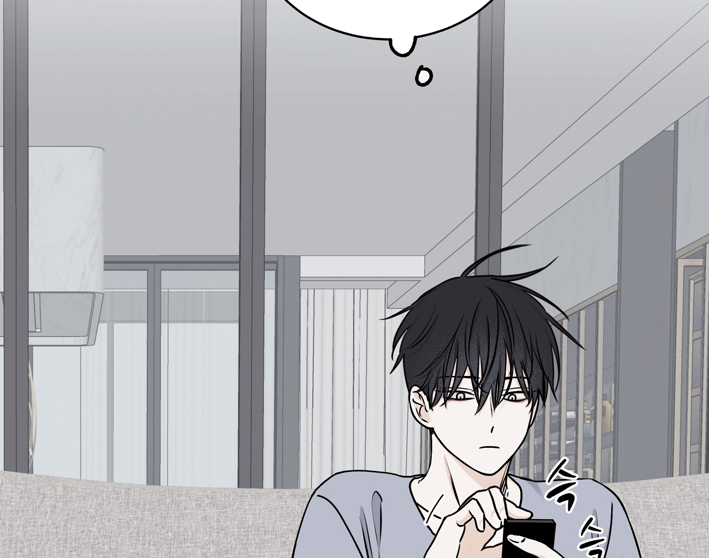 đêm bên bờ biển chapter 69.2 45