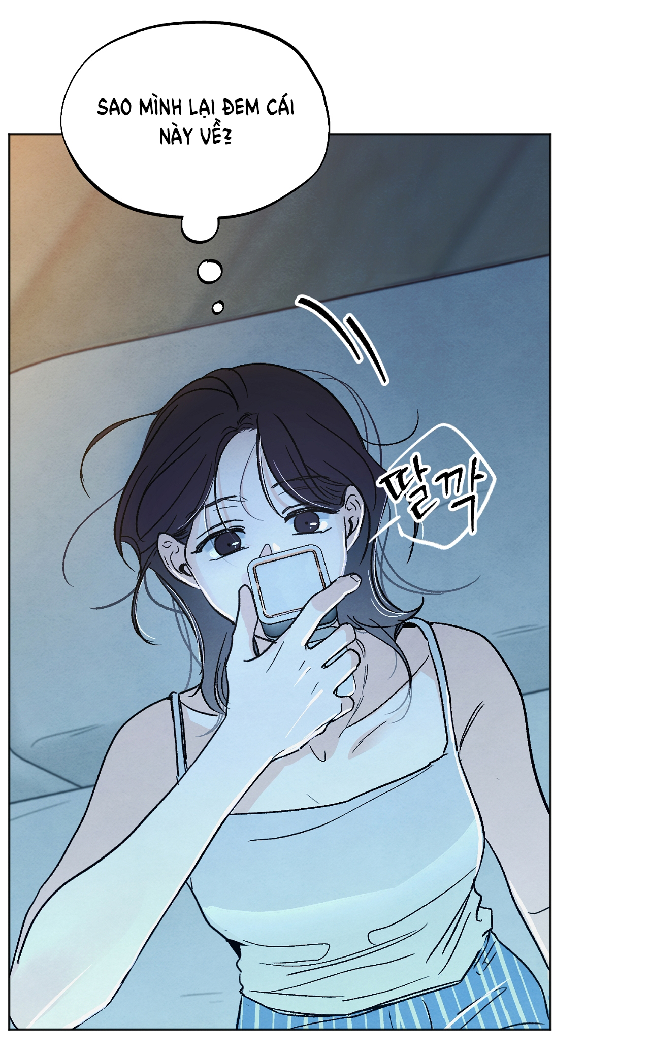 hoàn cảnh của rác rưởi chapter 4.2 6