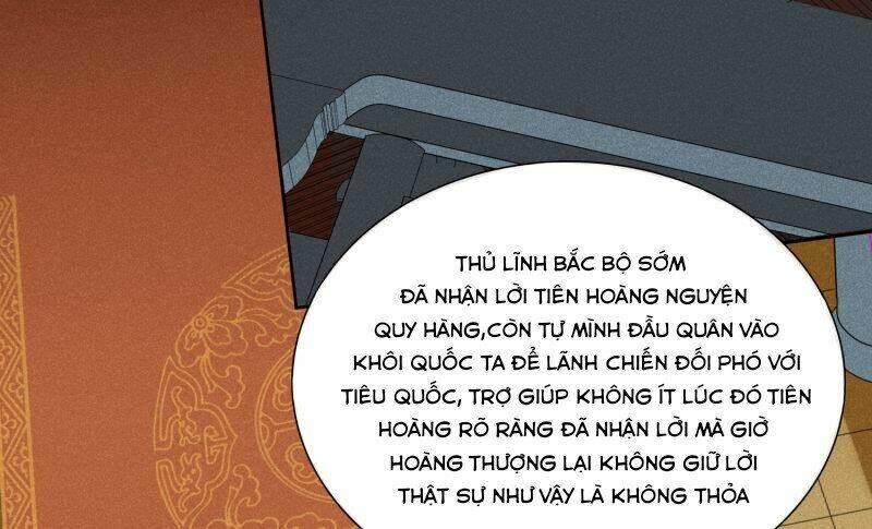 toàn cơ từ chapter 61.1 26
