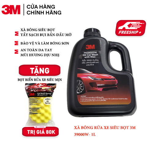 Xà bông rửa xe siêu bọt 3M Car Wash With Wax PN39000W- 1Lít