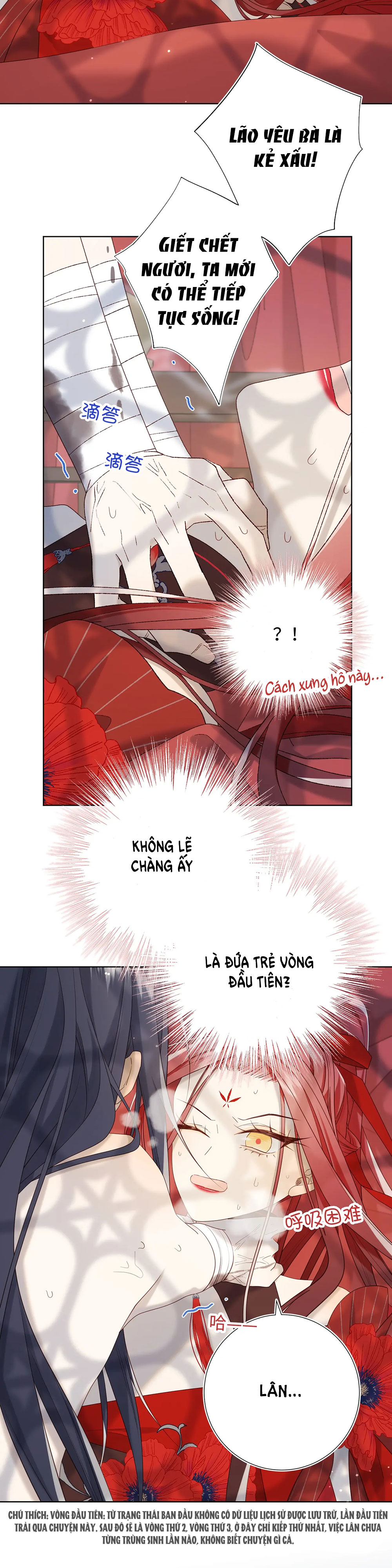 ác nữ cự tuyệt nam chính chapter 101 17