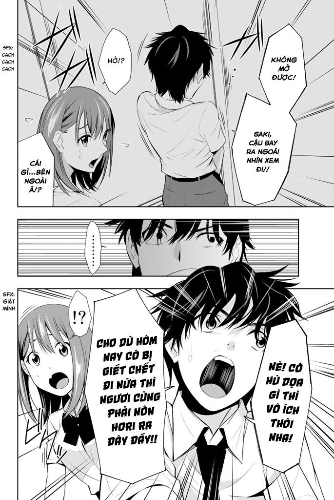 kimi ga shinu natsu ni chapter 12 26