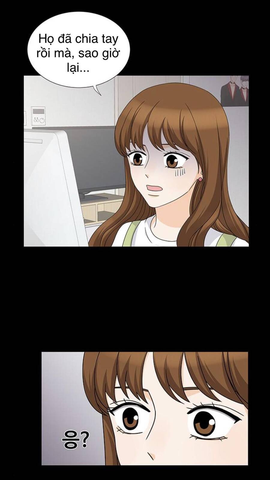 idol và sếp, em yêu ai? chapter 77 25