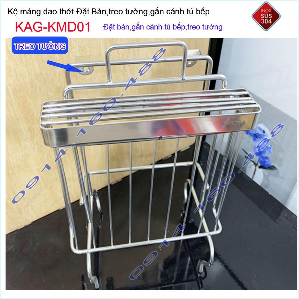 Kệ dao thớt treo tường KAG-KMD01 gắn cánh tủ, kệ gài dao thớt đặt bàn SUS304 sử dụng siêu bền siêu tiện dụng