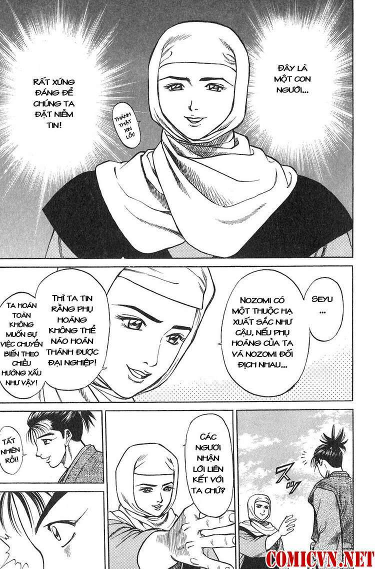 sơn tặc seyu chapter 10 48