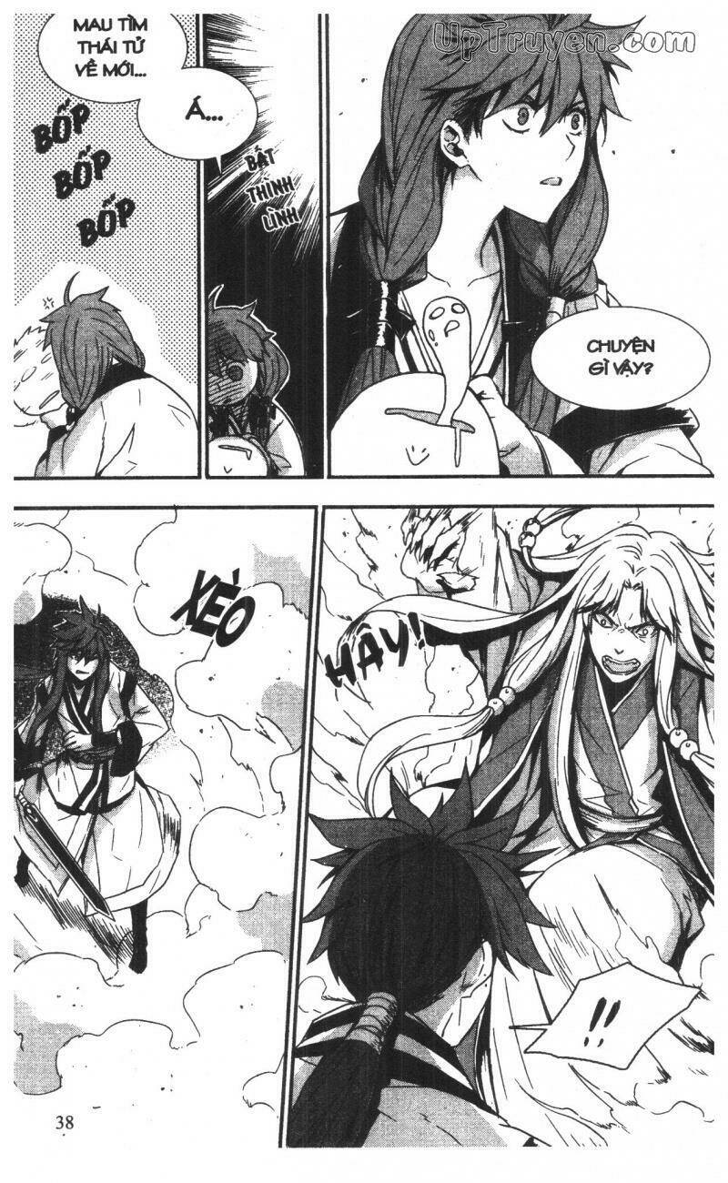 nareusha chapter 5 38