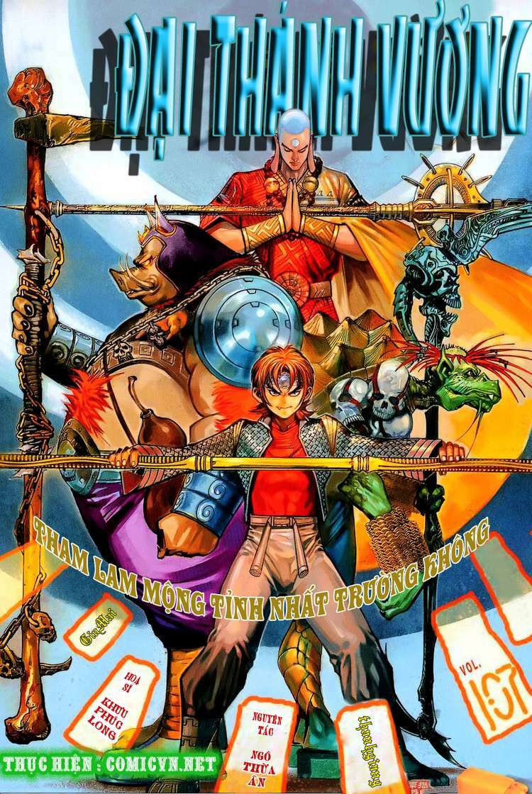 đại thánh vương chapter 107 1