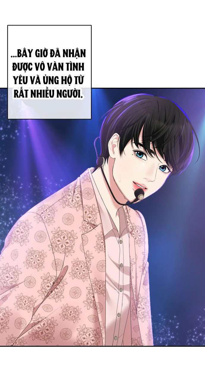 gửi em người đánh cắp những vì sao - to you who swallowed a star chapter 36.1 16