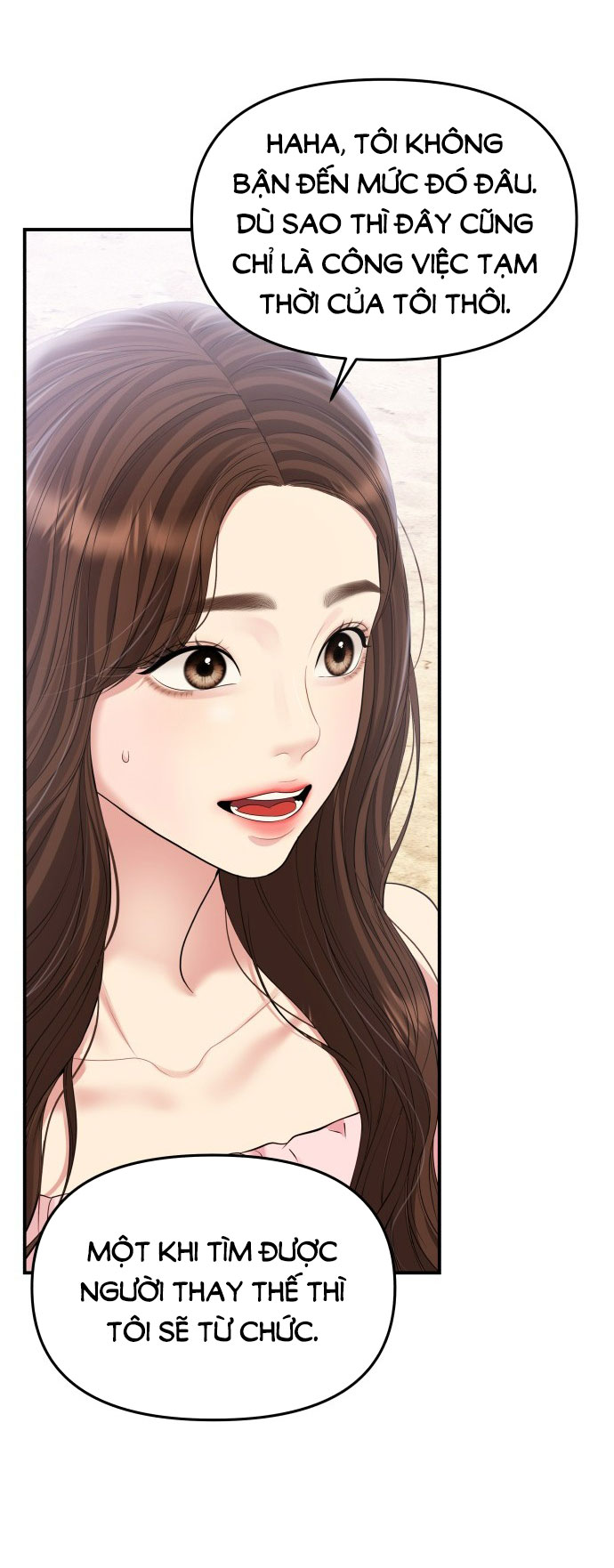 gửi em người đánh cắp những vì sao - to you who swallowed a star chapter 141.2 17