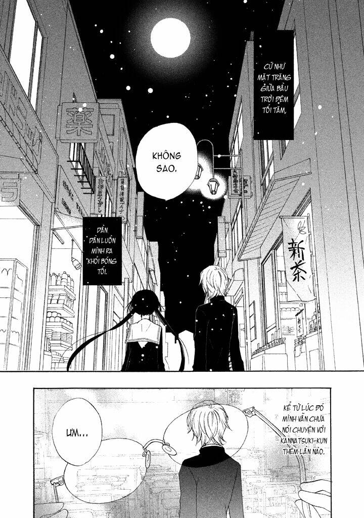 kouya no koi chapter 2 9