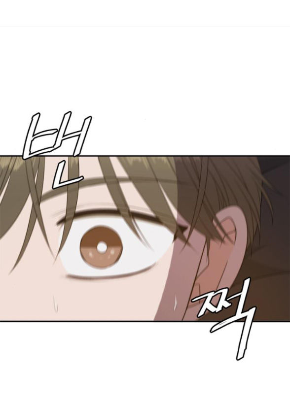 hẹn gặp anh ở kiếp thứ 19 chapter 107 130