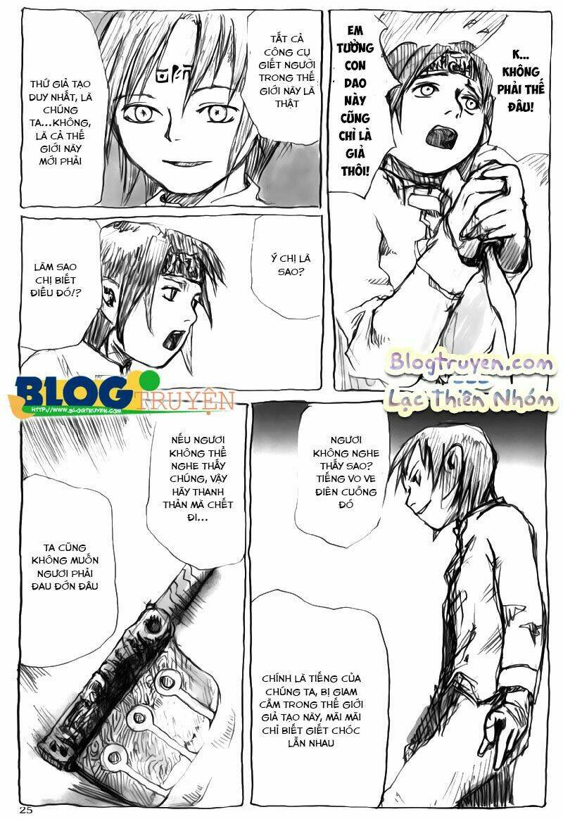 shiro ame chapter 1 27