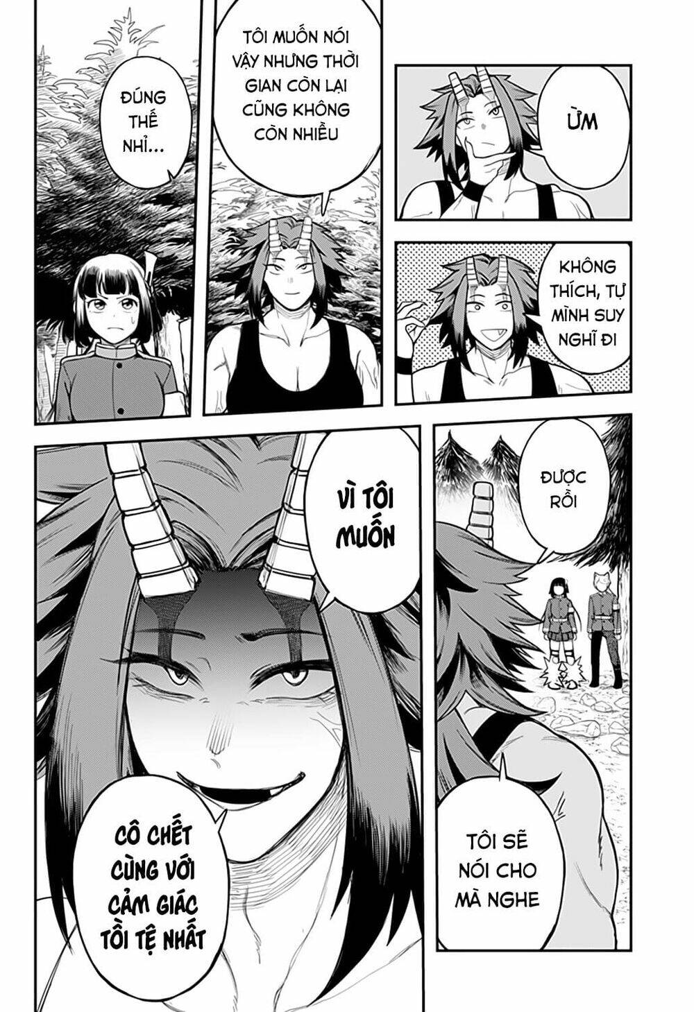 kami no manimani chapter 45 11