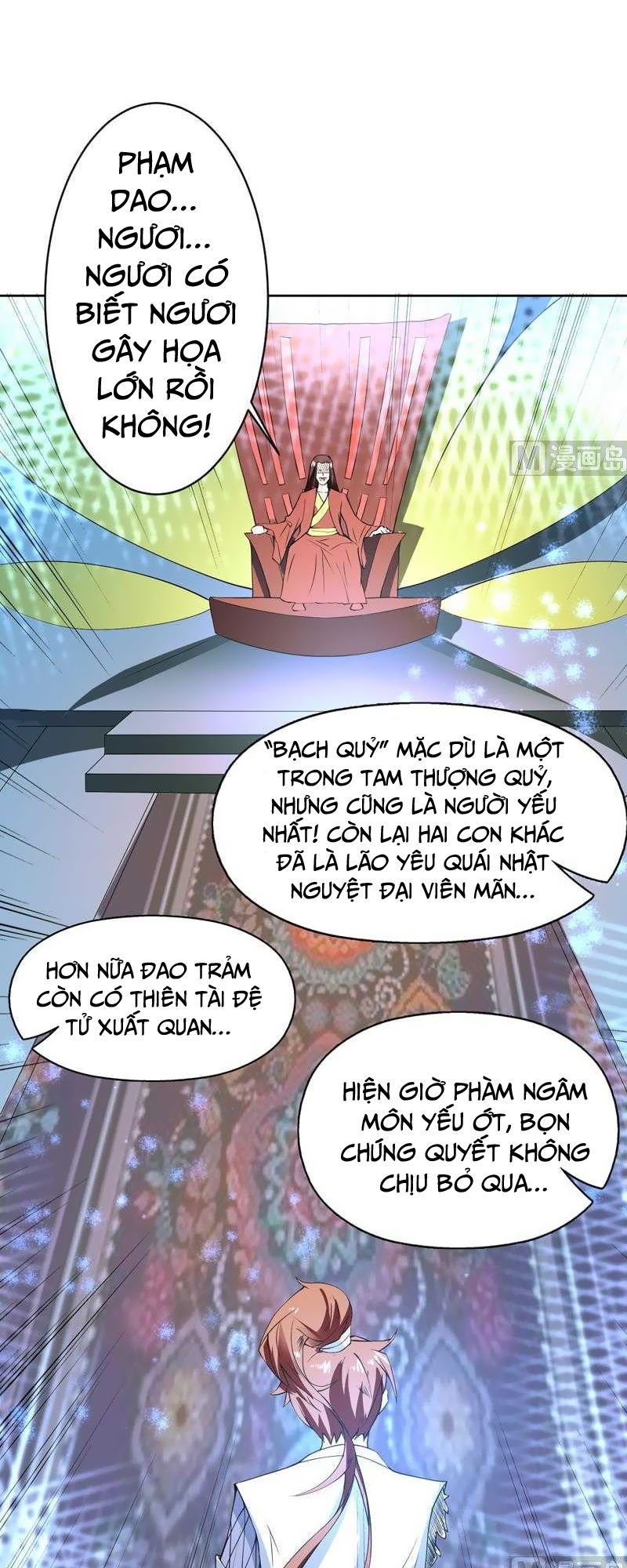 tối cường thần thú hệ thống chapter 78 5