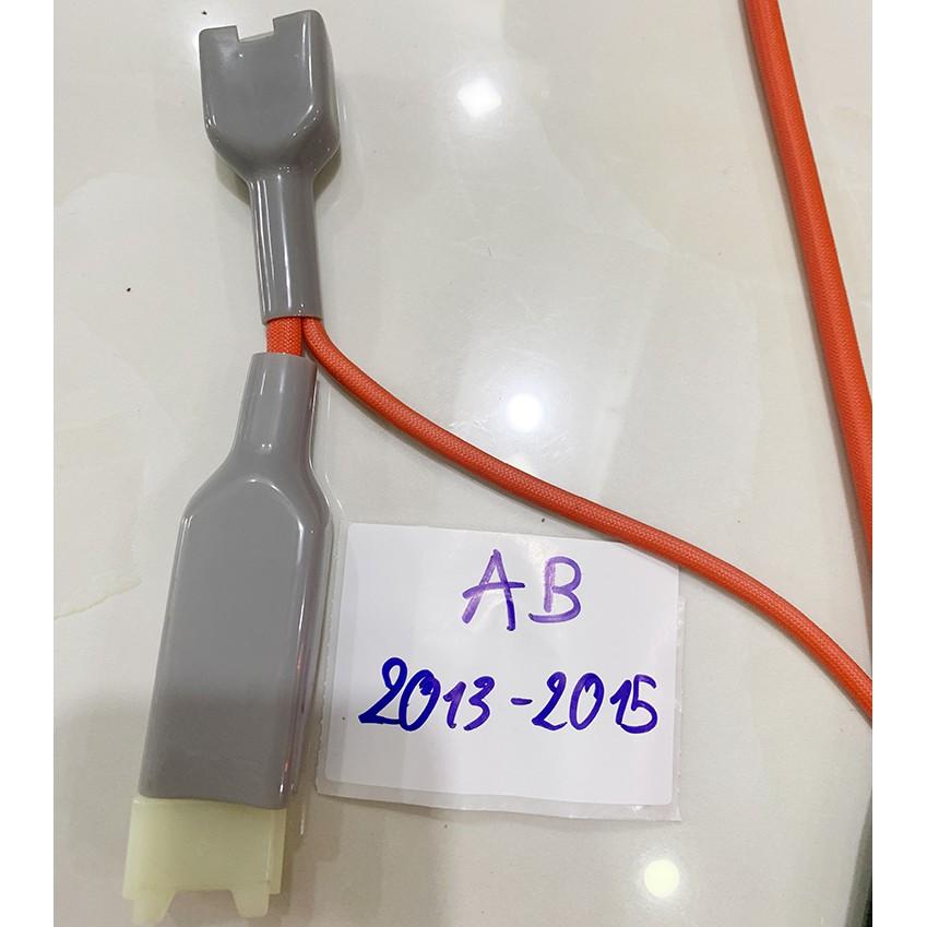 Dây điện Smartkey dành cho Airblade 2013-2015