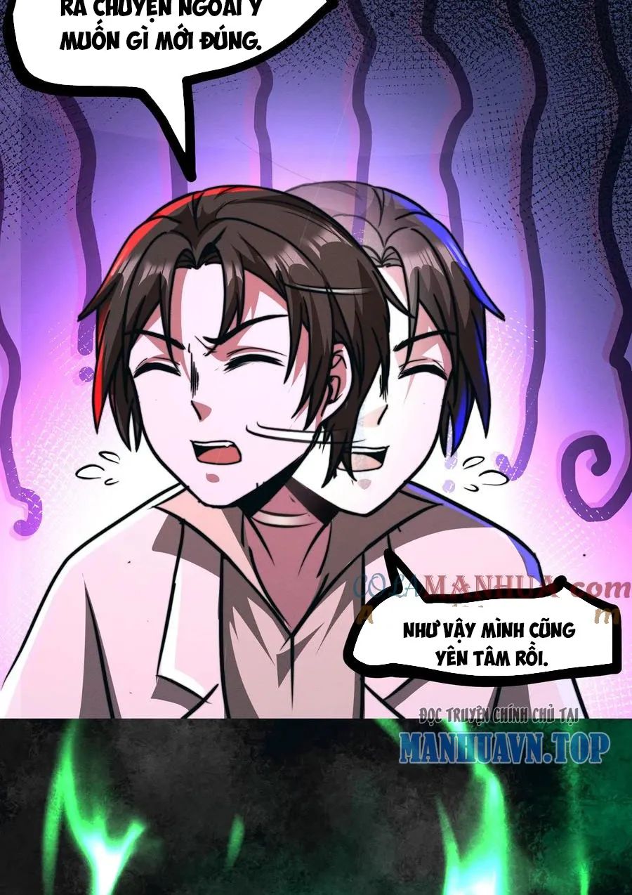 quỷ dị dược tề sư: bệnh nhân của ta đều là kinh khủng chapter 77 27