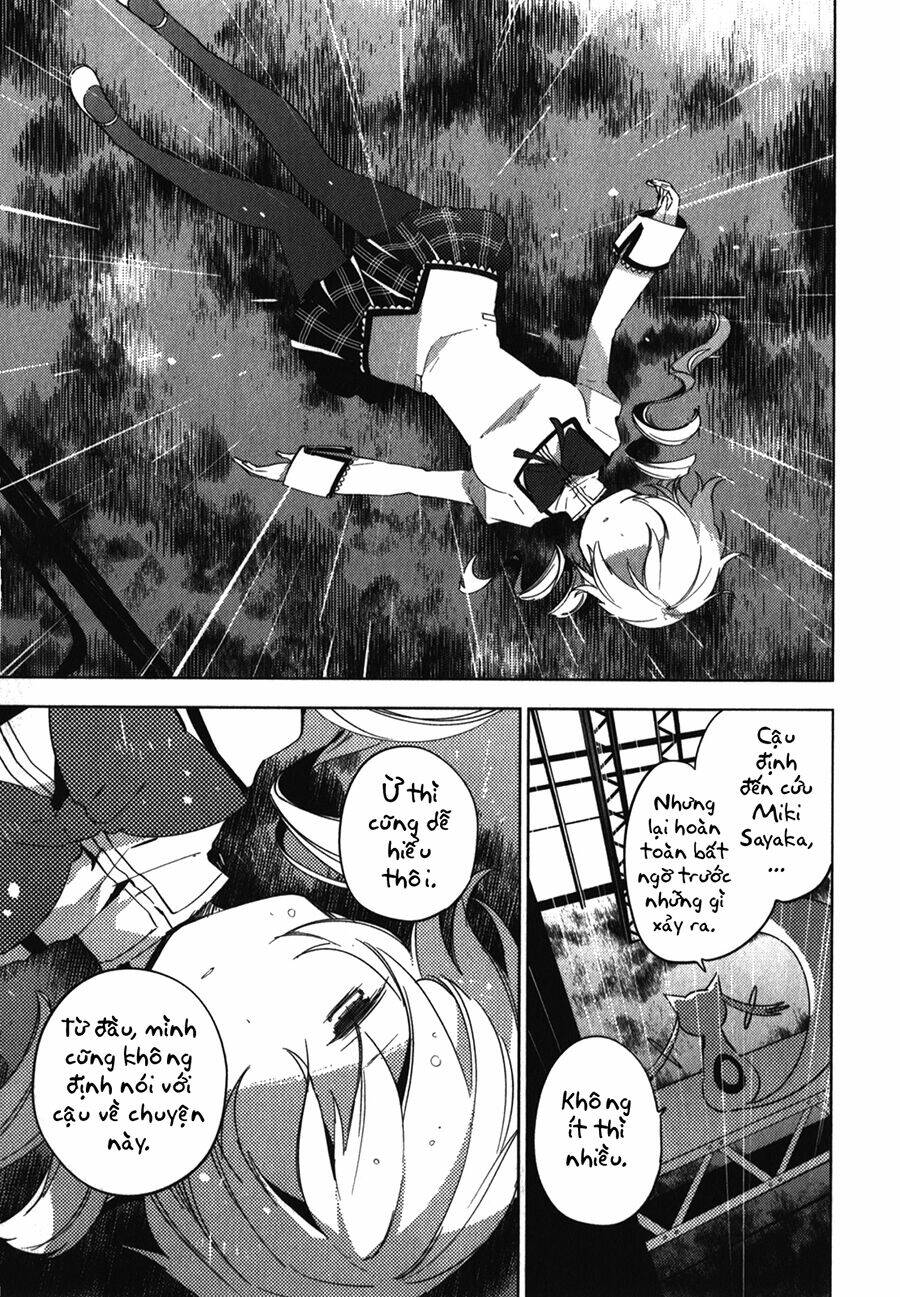 mahou shoujo madoka magica - the different story chapter 8 37