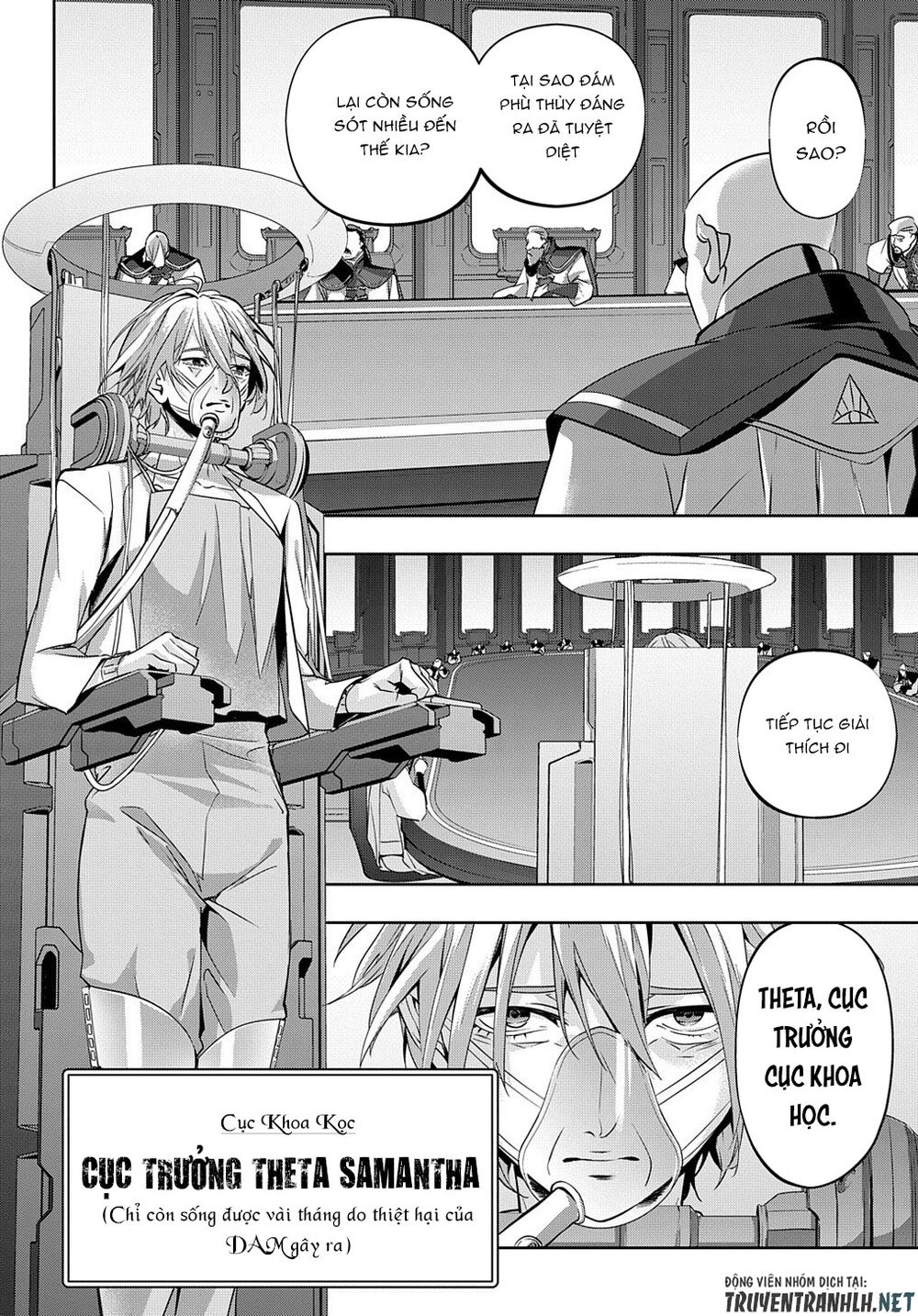 the kingdom of ruin chapter 12 22