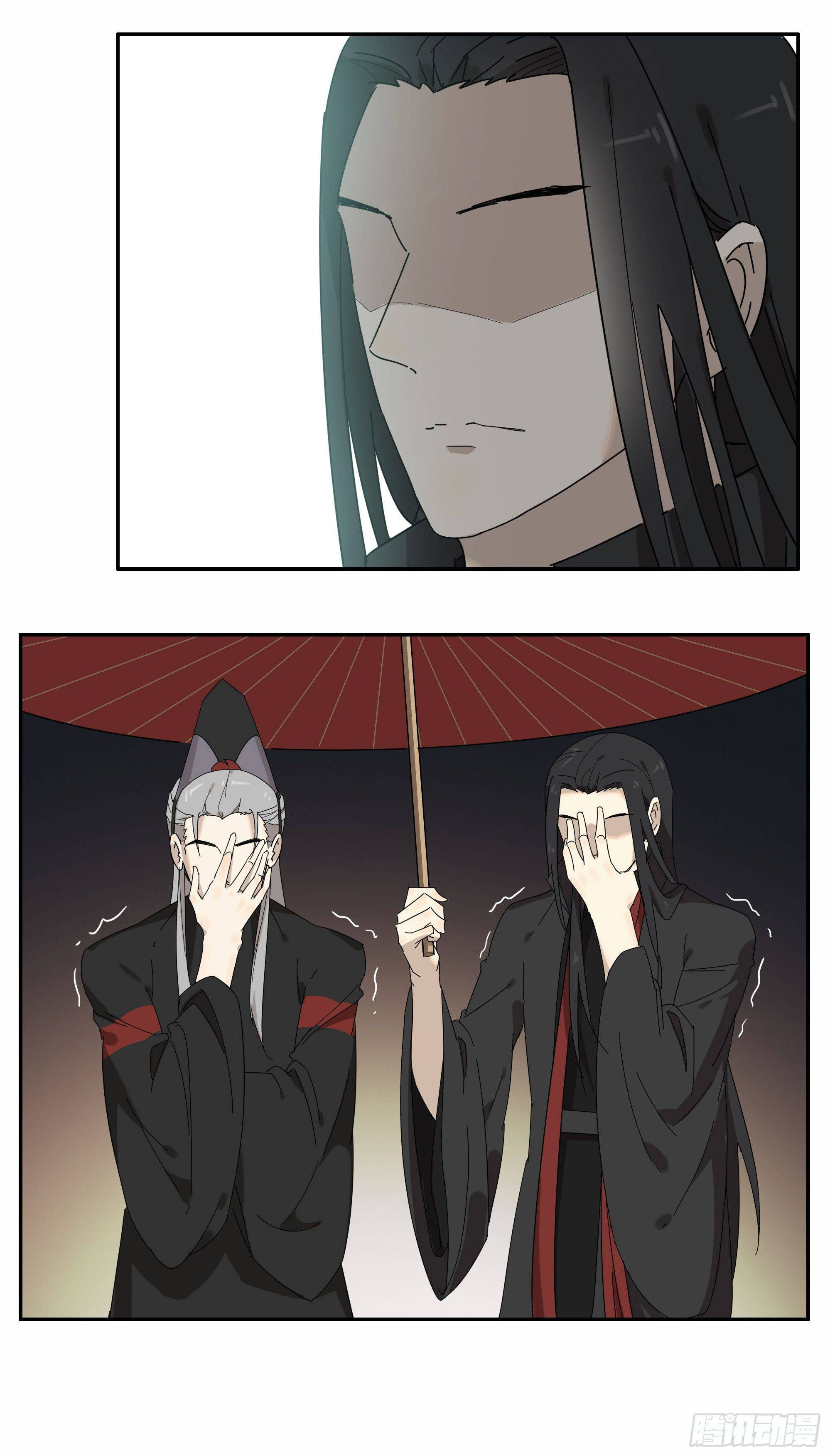 diệp công bất hảo long chapter 10 18