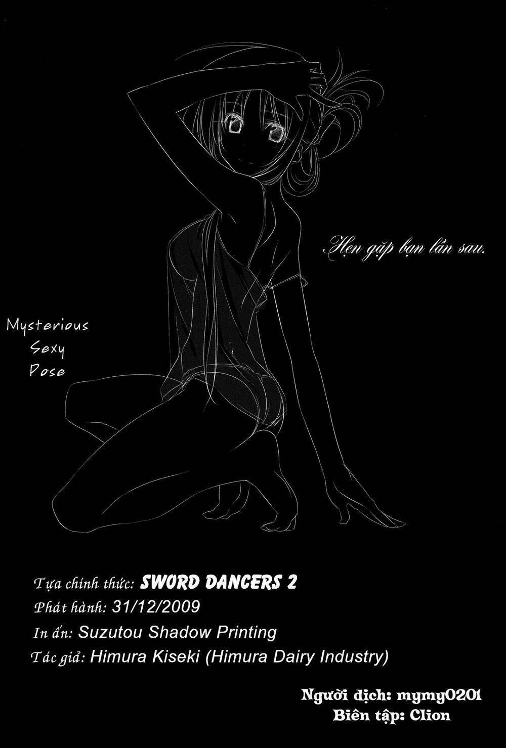 sword dancers ii chapter 4 53