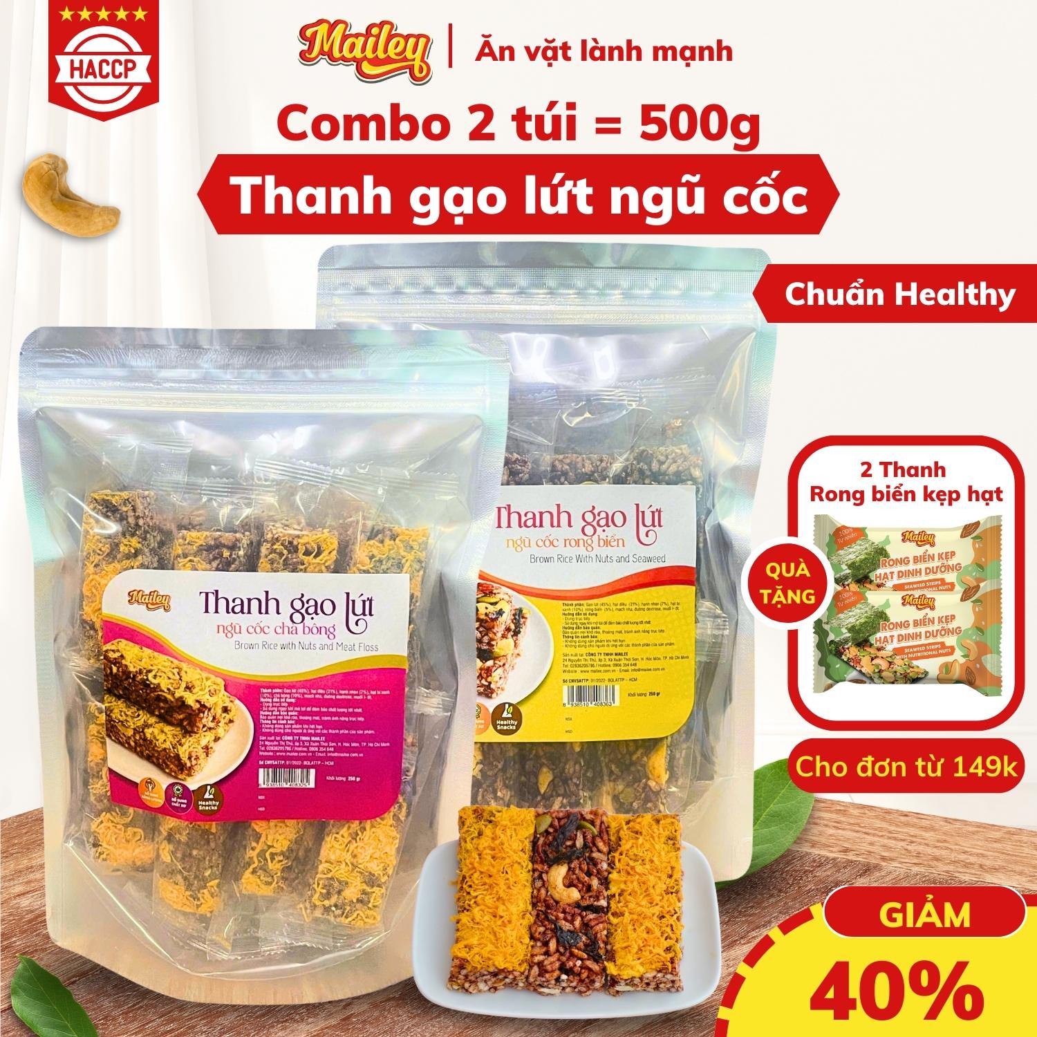[COMBO 2 TÚI 500G] Thanh gạo lứt chà bông/rong biển mix hạt Mailey Túi 250g - Bánh gạo lứt ăn kiêng hỗ trợ giảm cân