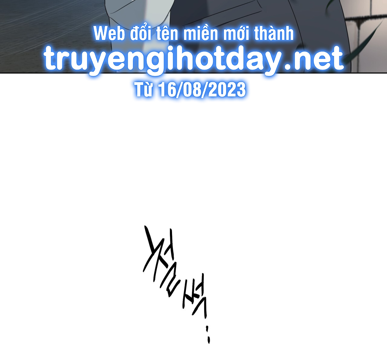 Amon- Không Thể Đoán Biết chapter 19.2 - Trang 71