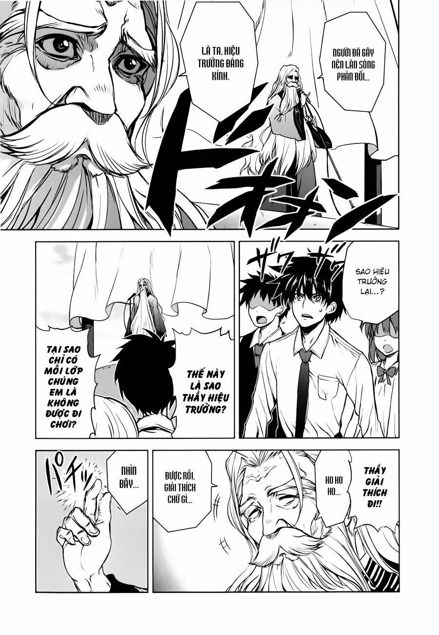 ichiban ushiro no daimaou chapter 29 6