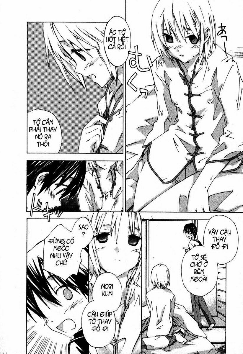 yubisaki milk tea chapter 14 4