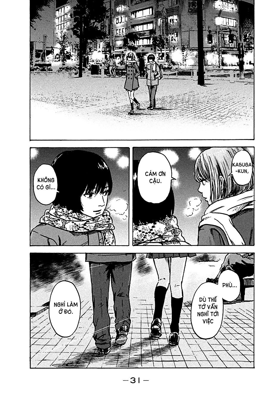 aku no hana chapter 43 32