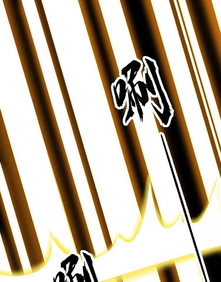 võ đạo độc tôn chapter 583 24