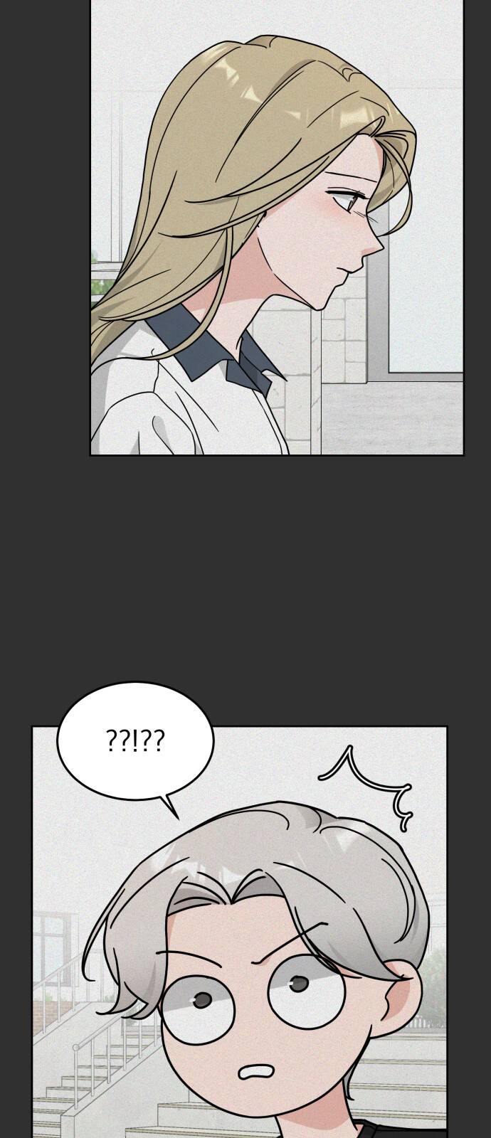 thùng quần áo tình yêu chapter 27 5