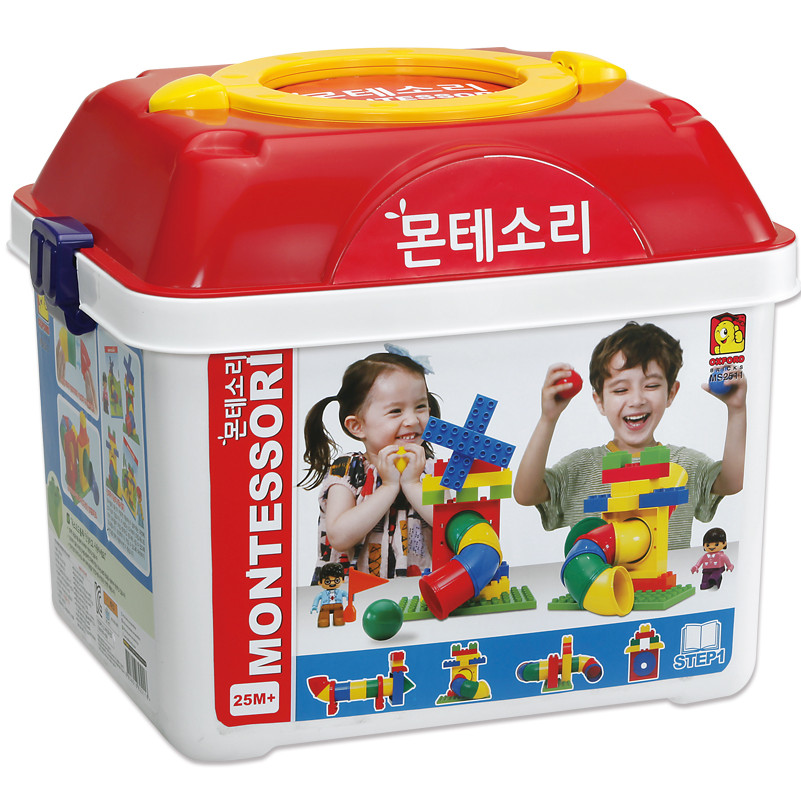 Đồ Chơi Lắp Ráp Oxford - Montessori MS2511