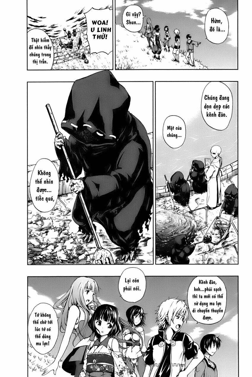 shin sekai yori chapter 1 12