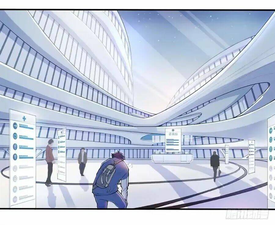 ta không phải nữ thần chapter 1.1 34