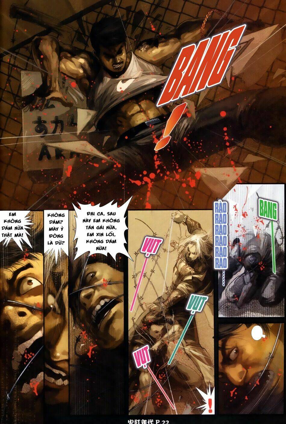 hỏa hồng niên đại hắc cốt đường chapter 59 11