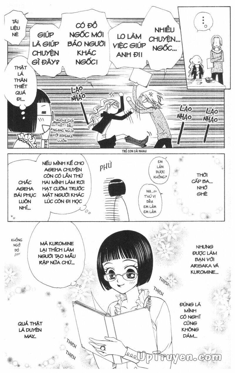 v.b.rose chapter 6 75