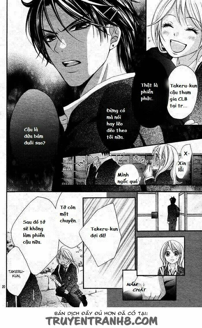 sorairo ageha chapter 1 22