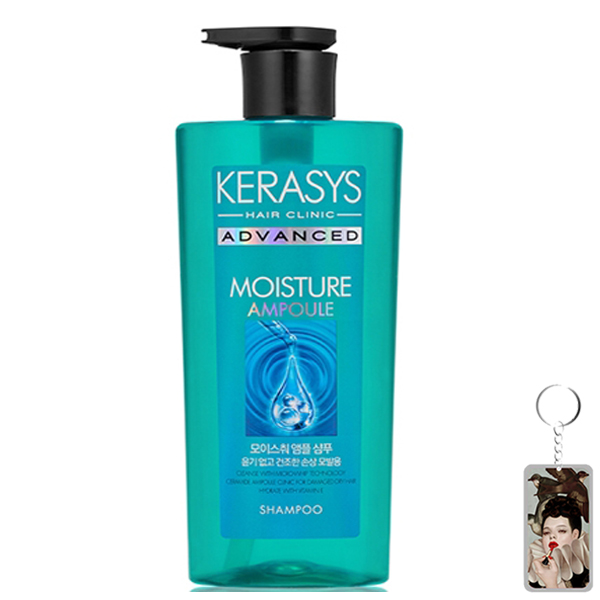 Dầu gội Kerasys Advanced Ampoule Moisture dưỡng ẩm cho tóc khô xơ Hàn Quốc 600ml