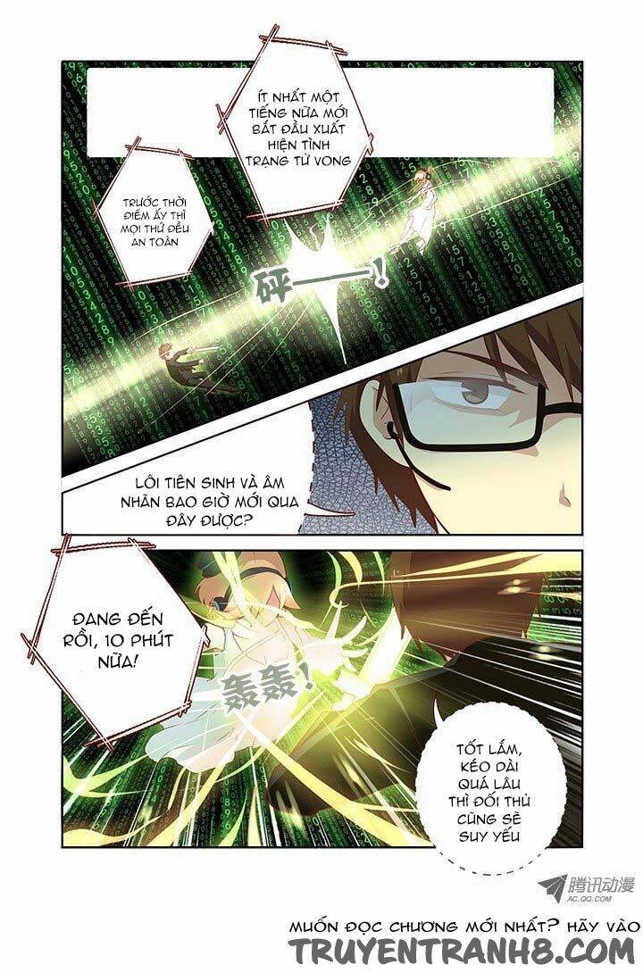 yaoguai mingdan chapter 126 7